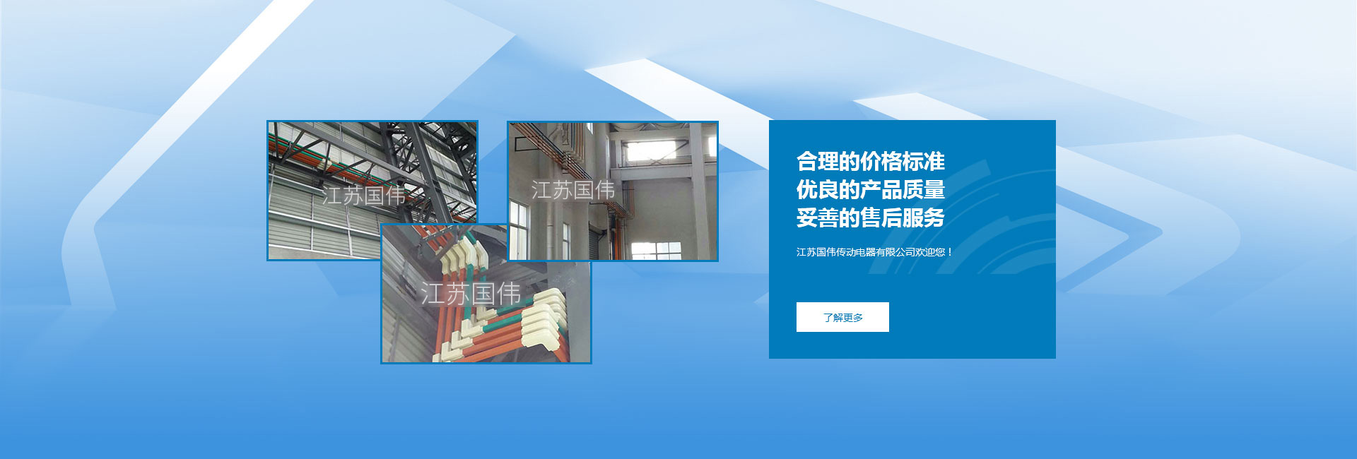 無(wú)錫瑞鴻泡沫鋁有限公司