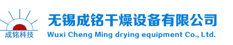 無(wú)錫瑞鴻泡沫鋁有限公司